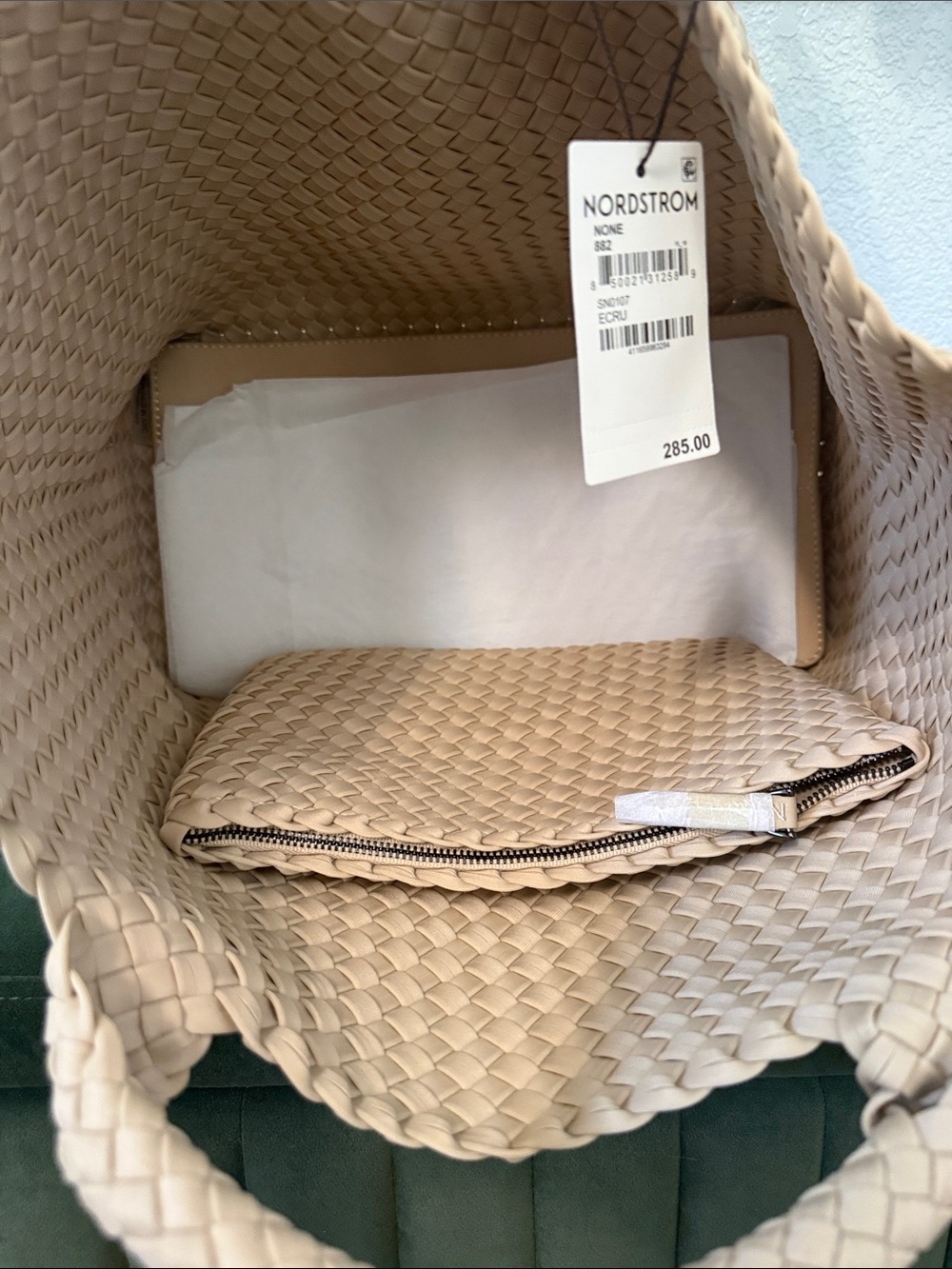 Naghedi Cream Woven Tote - Picture 3 of 7